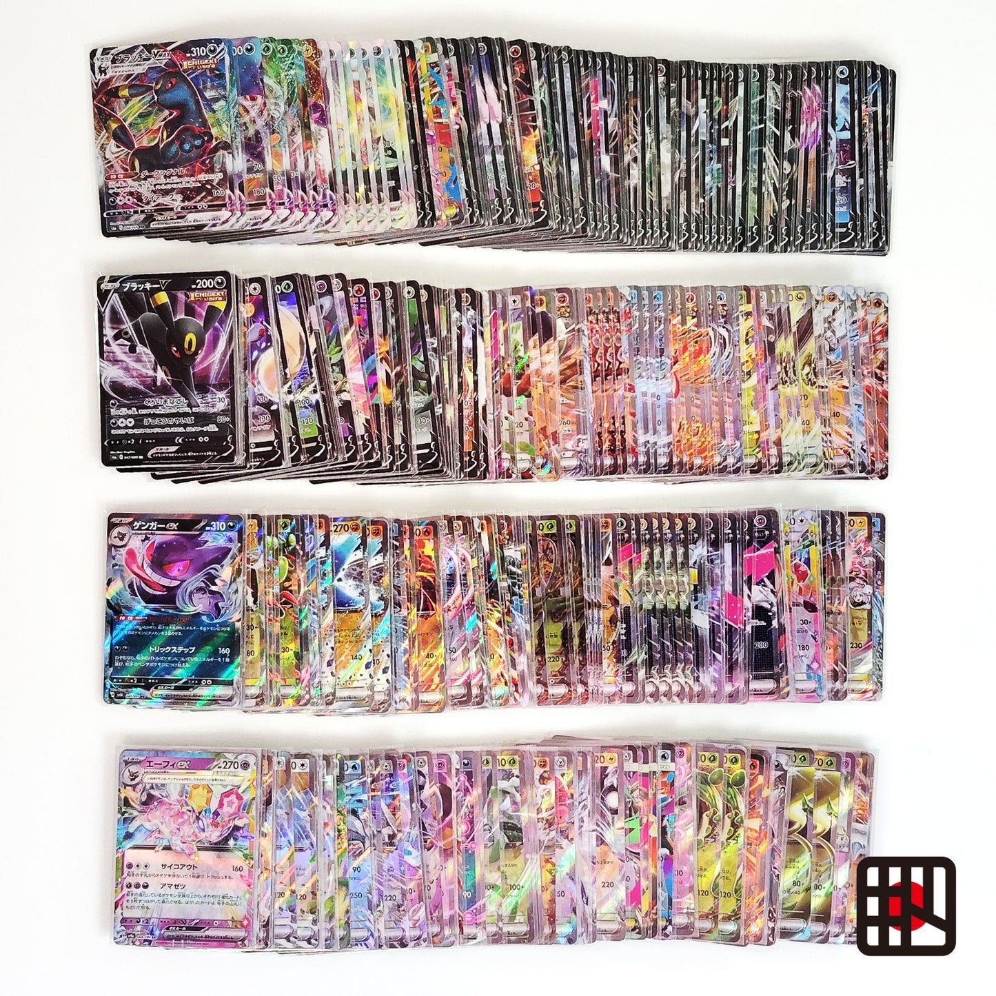 Pokemon Card Bulk Lot 300 V ex VMAX VSTAR NM-LP Japanese US Stock 41
