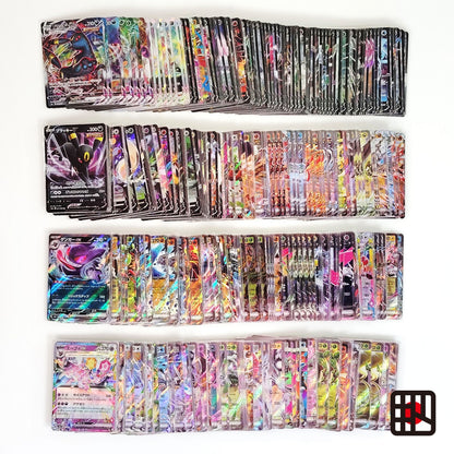 Pokemon Card Bulk Lot 300 V ex VMAX VSTAR NM-LP Japanese US Stock 41