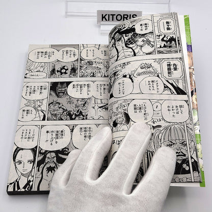 One Piece 1st Printing Vol 94 First Edition Shohan Manga Japanese 2019 Jump