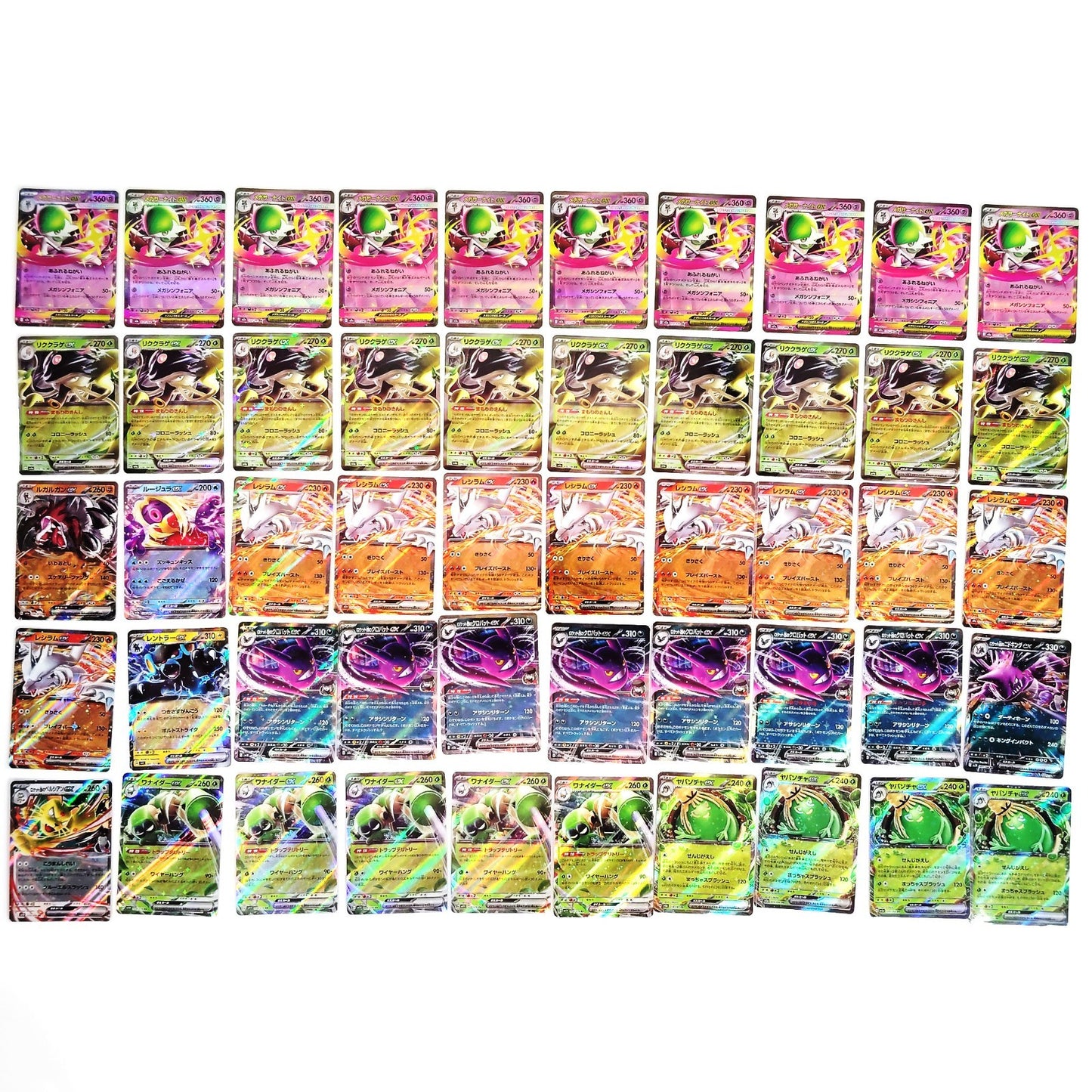 Pokemon Card Bulk Lot 1000 V ex VMAX VSTAR NM-LP Japanese US Stock 21
