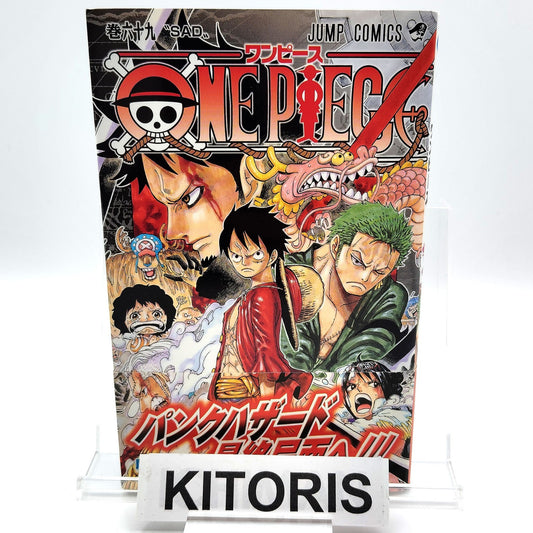 One Piece 1st Printing Vol 69 First Edition Shohan Manga Japanese 2013 Jump R1