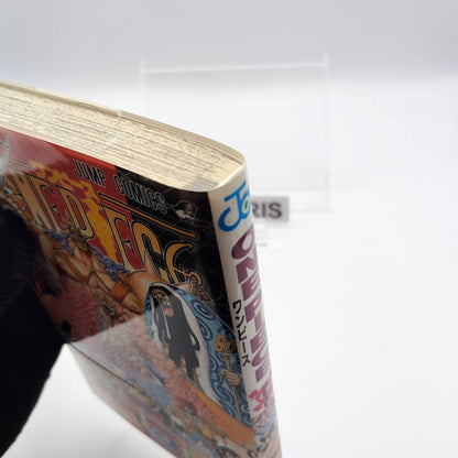 One Piece 1st Printing Vol 77 w/Obi First Edition Manga Japanese 2015 Jump R1