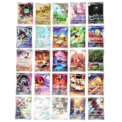 Pokemon Card Bulk Lot of 100 AR CHR NM-LP No Dupes Japanese US Stock 35