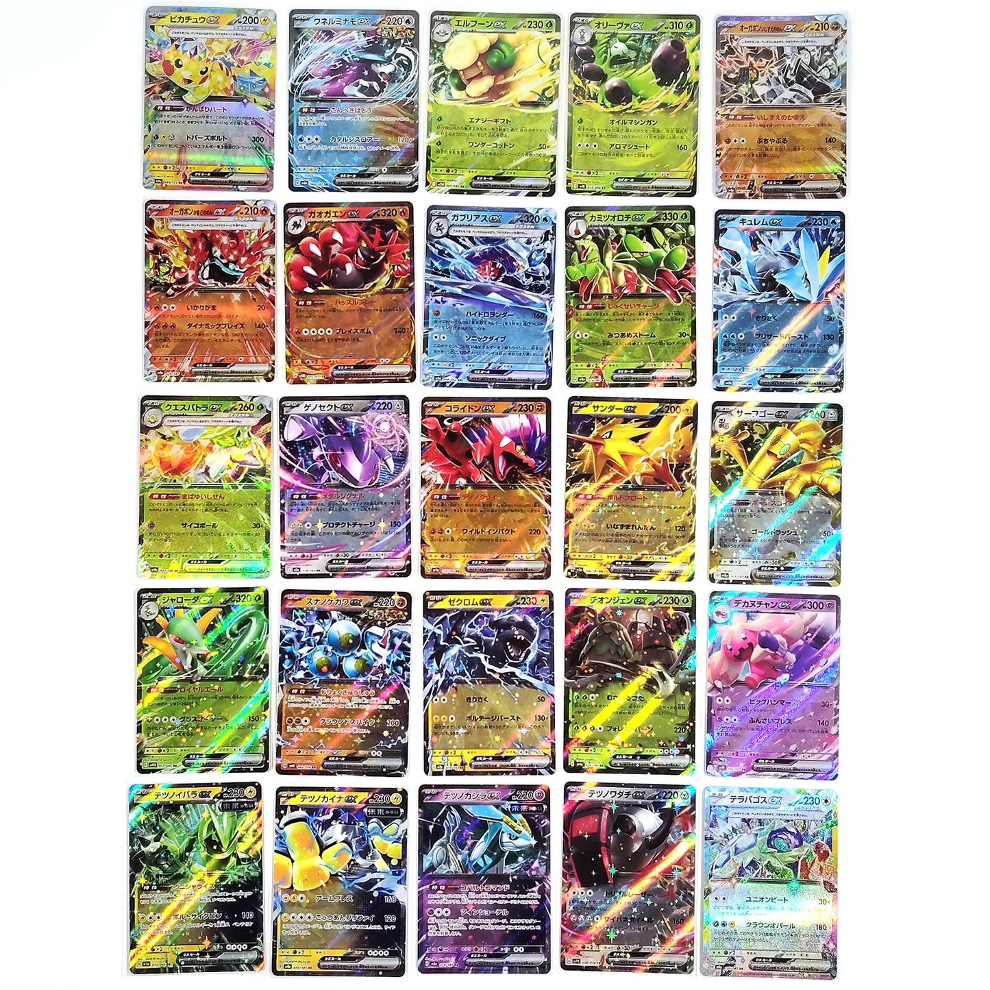 Pokemon Card Bulk Lot 100 V ex VMAX VSTAR NM-LP No Dupes Japanese US Stock 646