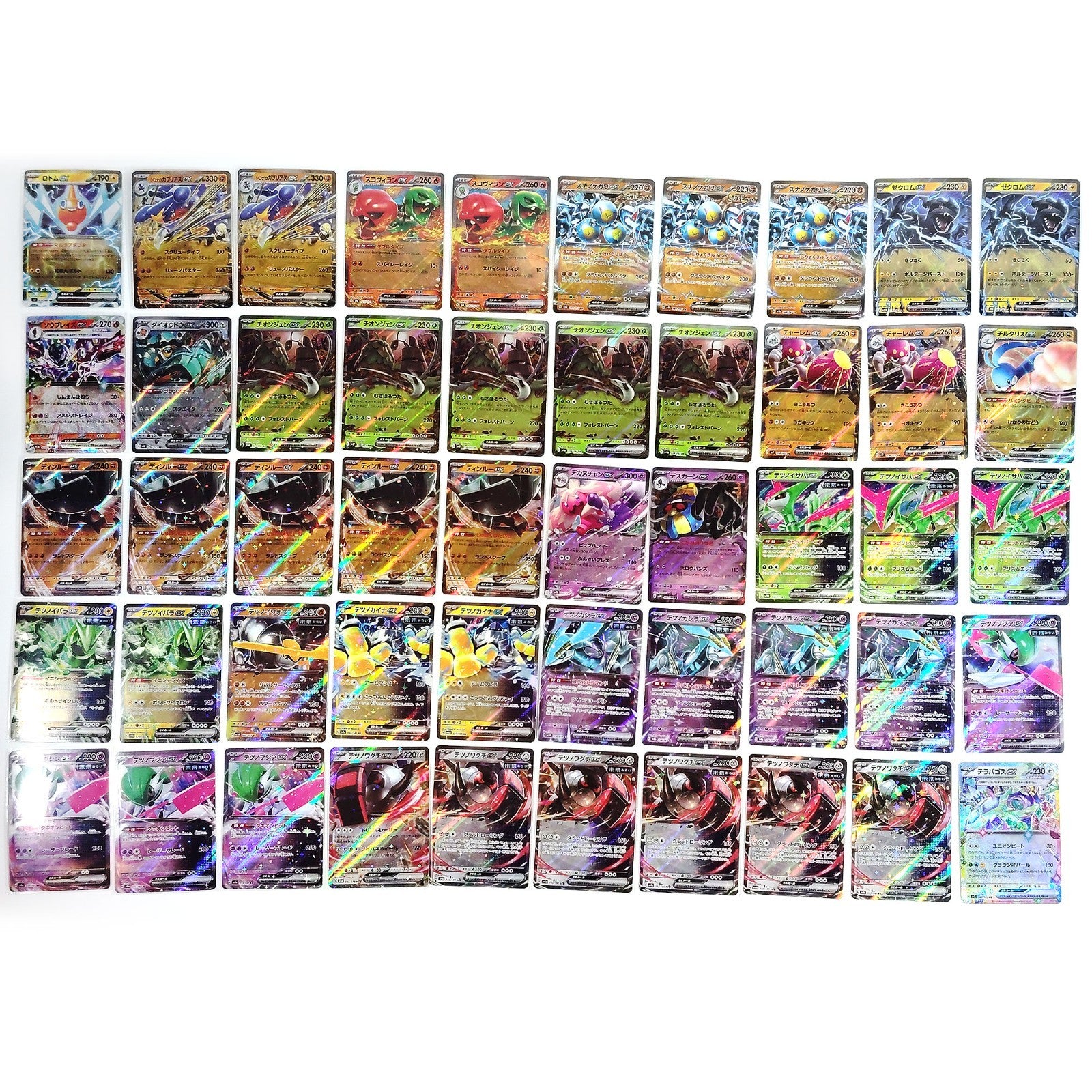 Pokemon Card Bulk Lot 500 V ex VMAX VSTAR NM-LP Japanese US Stock 8