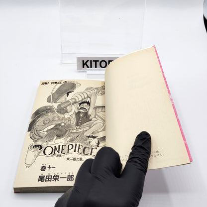 One Piece 1st Printing Vol 11 First Edition Japanese 1999 Eiichiro Oda R1
