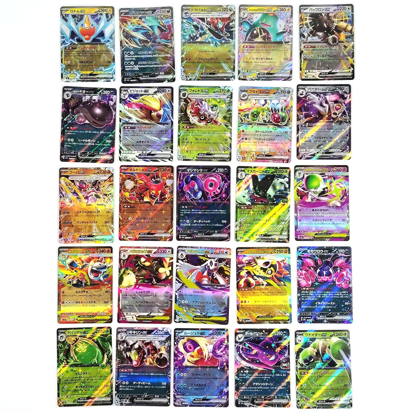 Pokemon Card Bulk Lot 100 V ex VMAX VSTAR NM-LP No Dupes Japanese US Stock 651