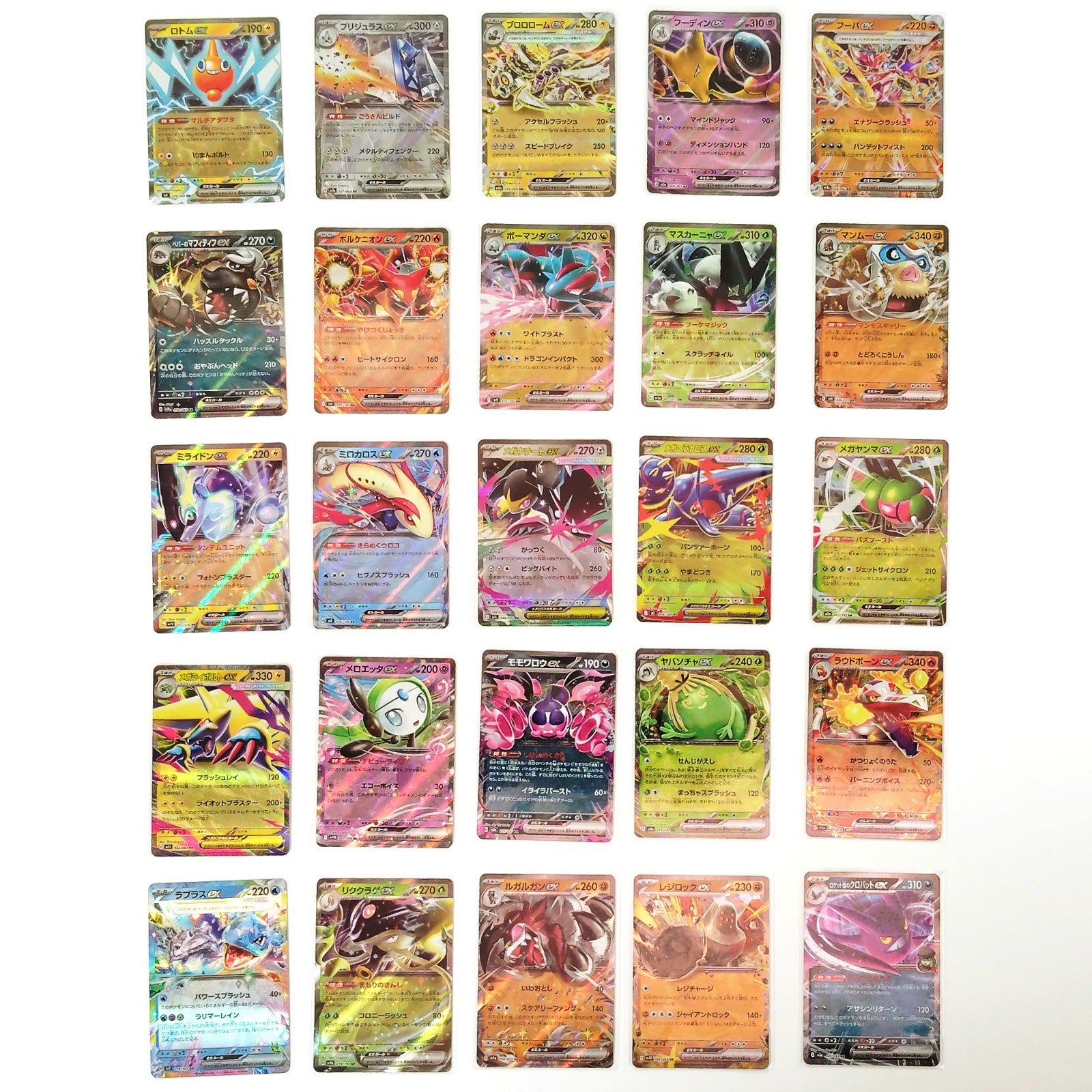 Pokemon Card Bulk Lot 100 V ex VMAX VSTAR NM-LP No Dupes Japanese US Stock 793