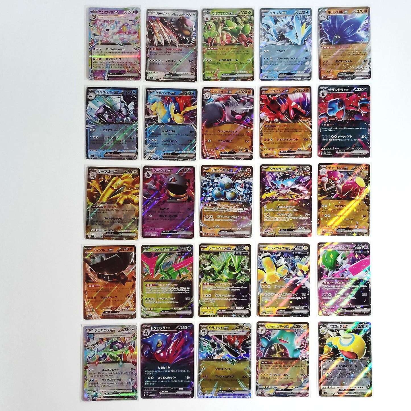 Pokemon Card Bulk Lot 100 V ex VMAX VSTAR NM-LP No Dupes Japanese US Stock 682