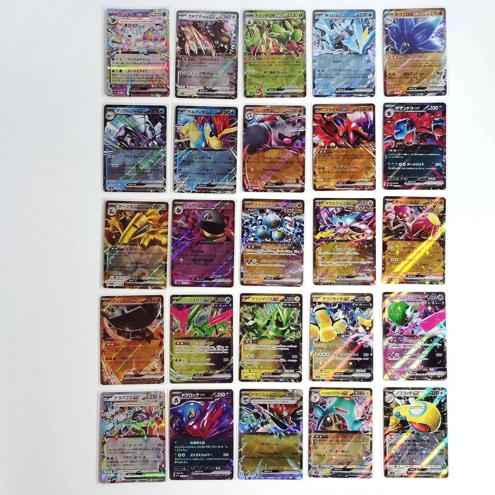 Pokemon Card Bulk Lot 100 V ex VMAX VSTAR NM-LP No Dupes Japanese US Stock 682