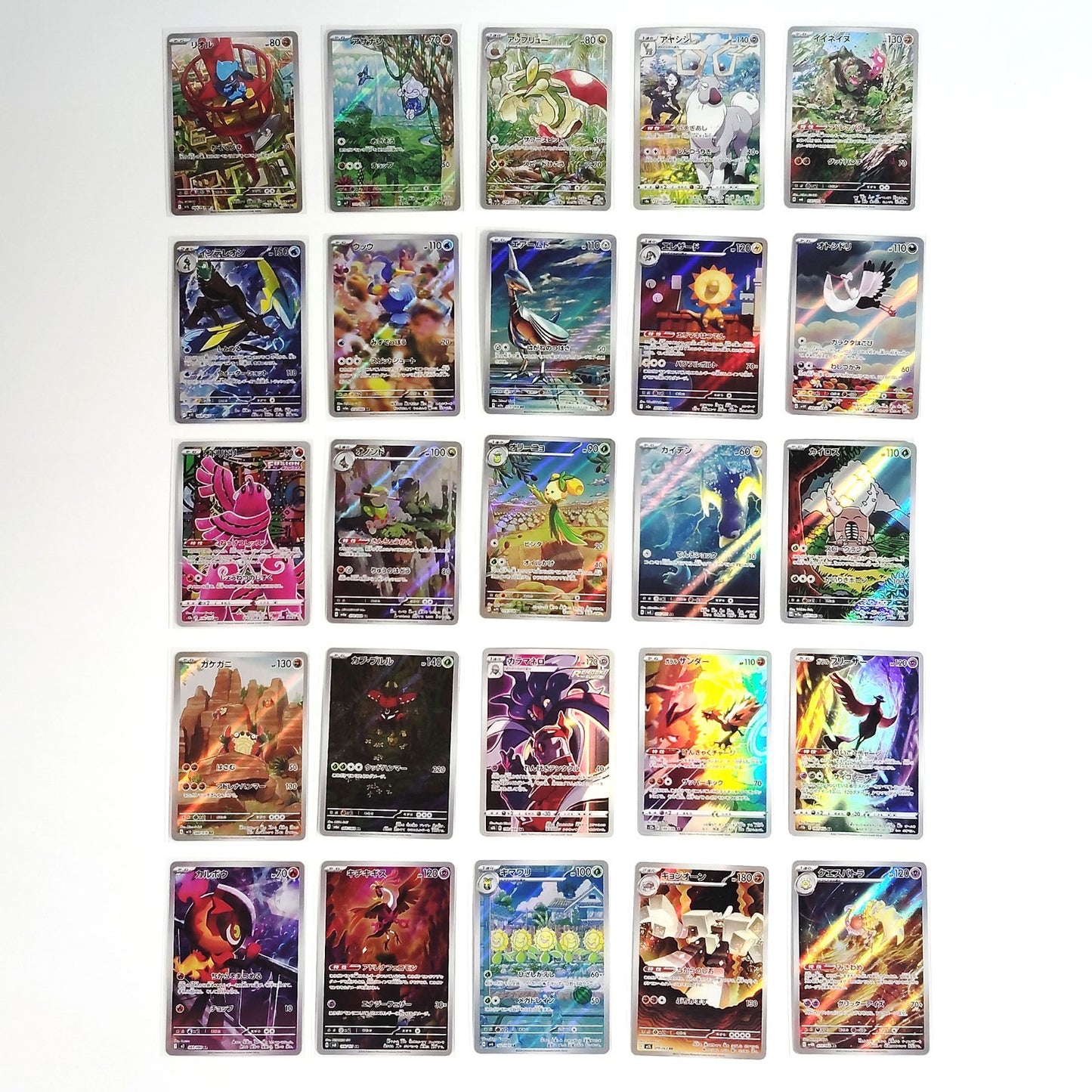 Pokemon Card Bulk Lot of 100 AR CHR NM-LP No Dupes Japanese US Stock 19