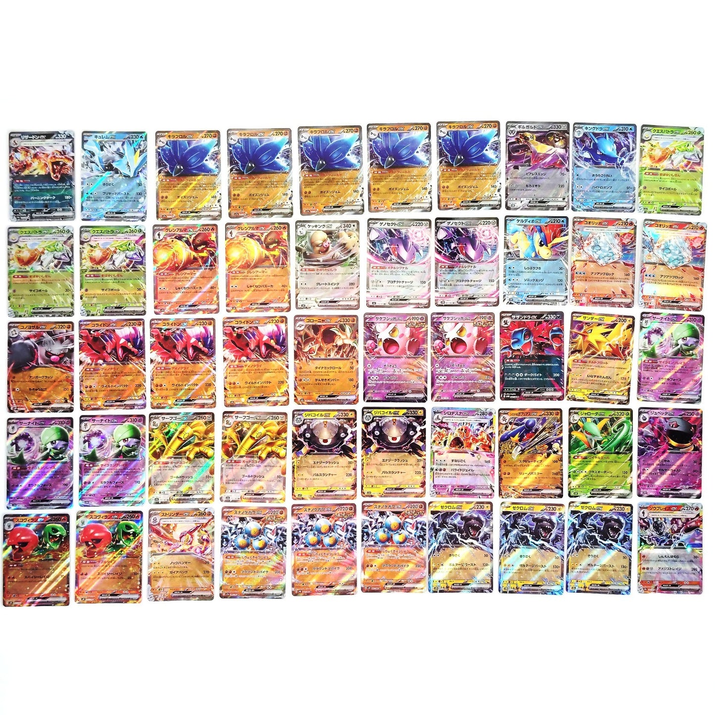 Pokemon Card Bulk Lot 500 V ex VMAX VSTAR NM-LP Japanese US Stock 21