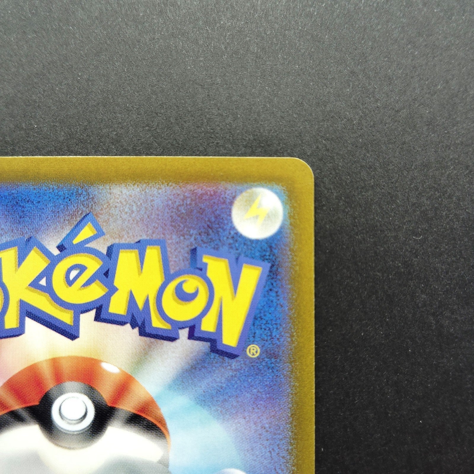 Paldean Student SR 346/190 SV4a Shiny Treasure ex NM 2023 Japanese Pokemon Card