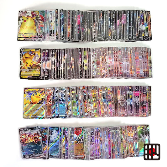 Pokemon Card Bulk Lot 500 V ex VMAX VSTAR NM-LP Japanese US Stock 22
