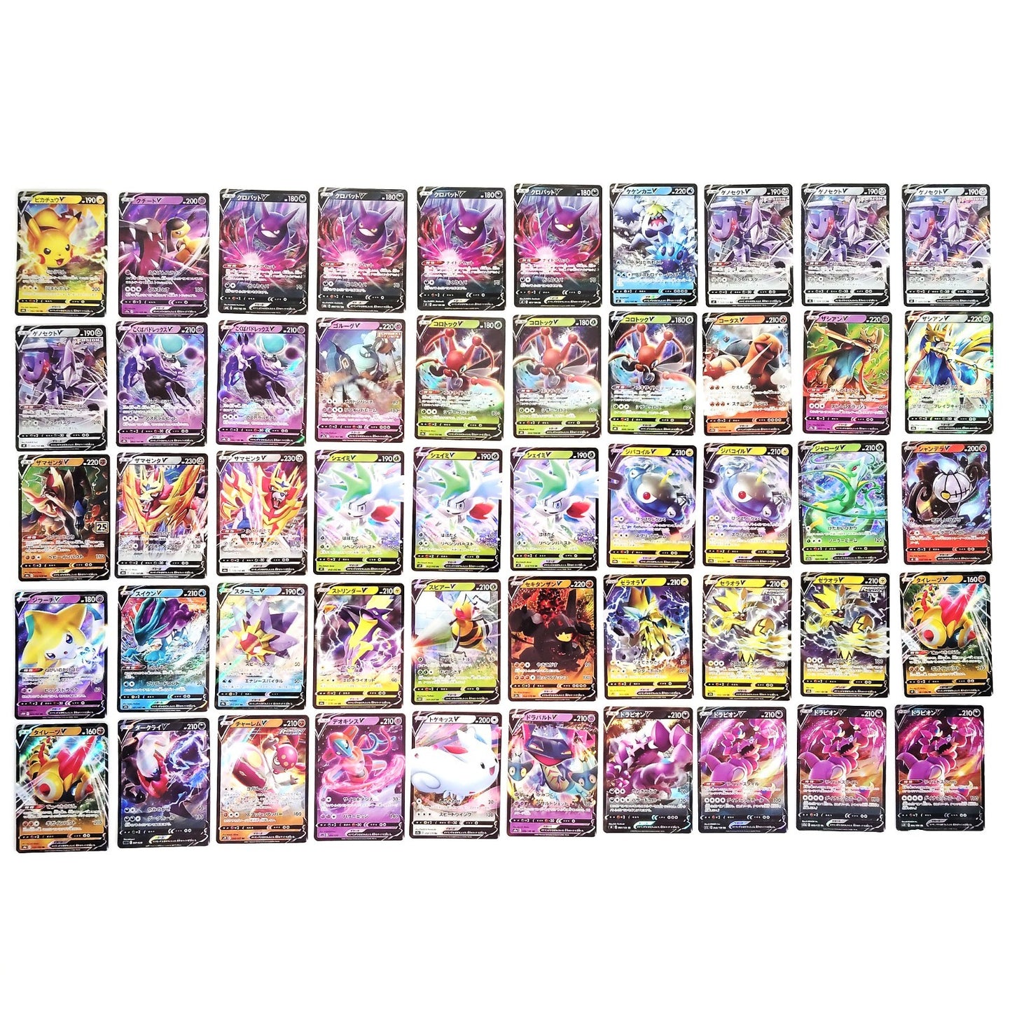 Pokemon Card Bulk Lot 500 V ex VMAX VSTAR NM-LP Japanese US Stock 21