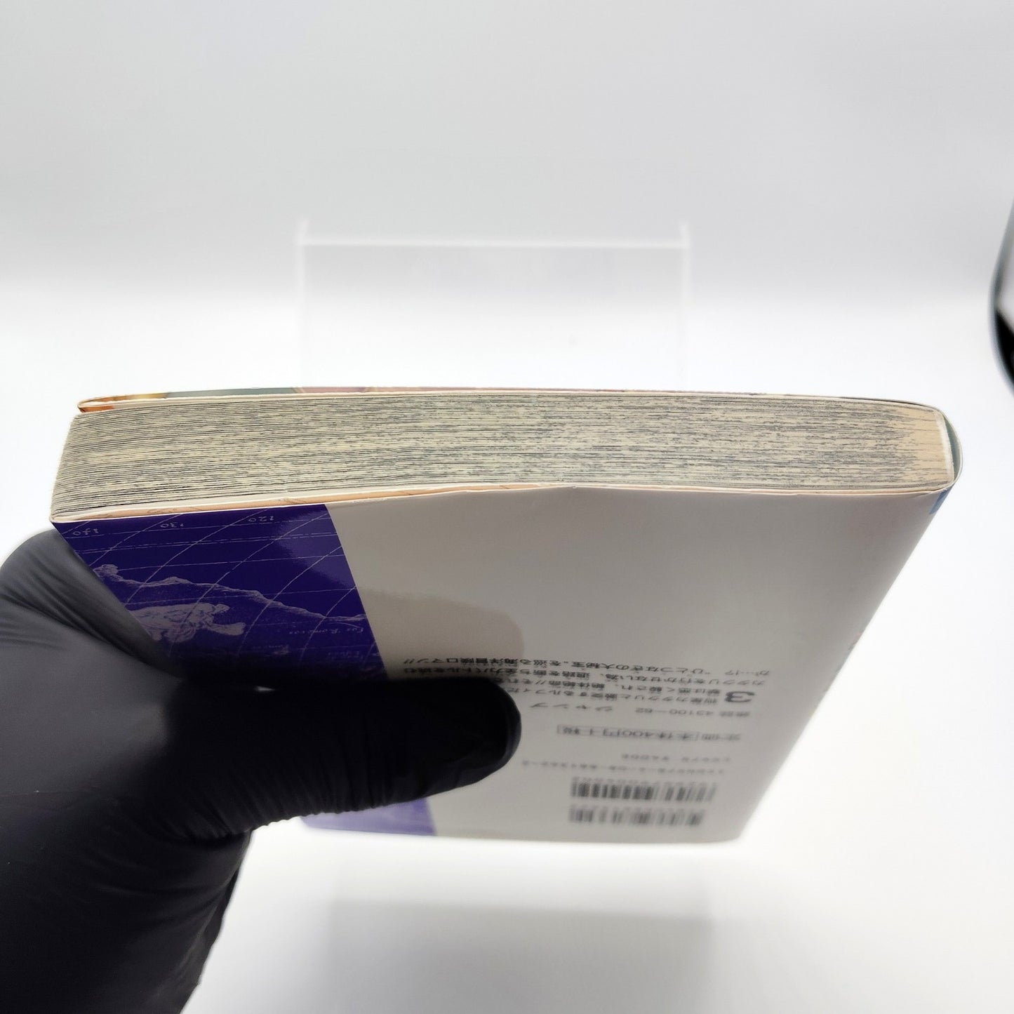 One Piece 1st Printing Vol 88 First Edition Japanese 2018 Eiichiro Oda R1