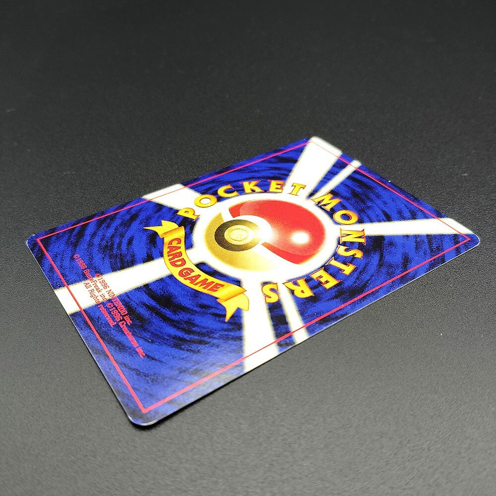 Unown M LV.14 Neo Discovery No.201 Old Back LP 2000 Japanese Pokemon Card