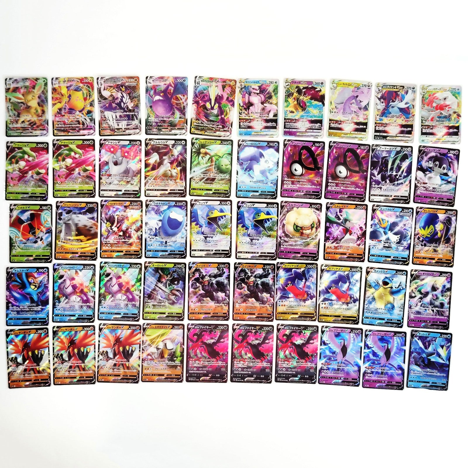 Pokemon Card Bulk Lot 500 V ex VMAX VSTAR NM-LP Japanese US Stock 18