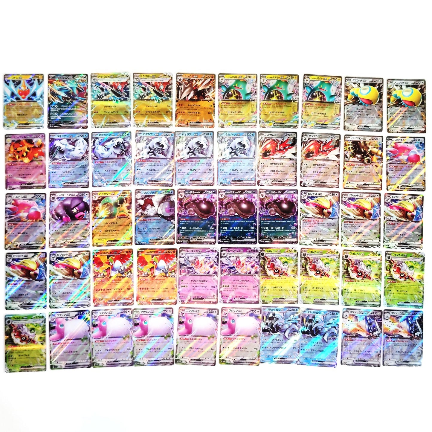 Pokemon Card Bulk Lot 500 V ex VMAX VSTAR NM-LP Japanese US Stock 16