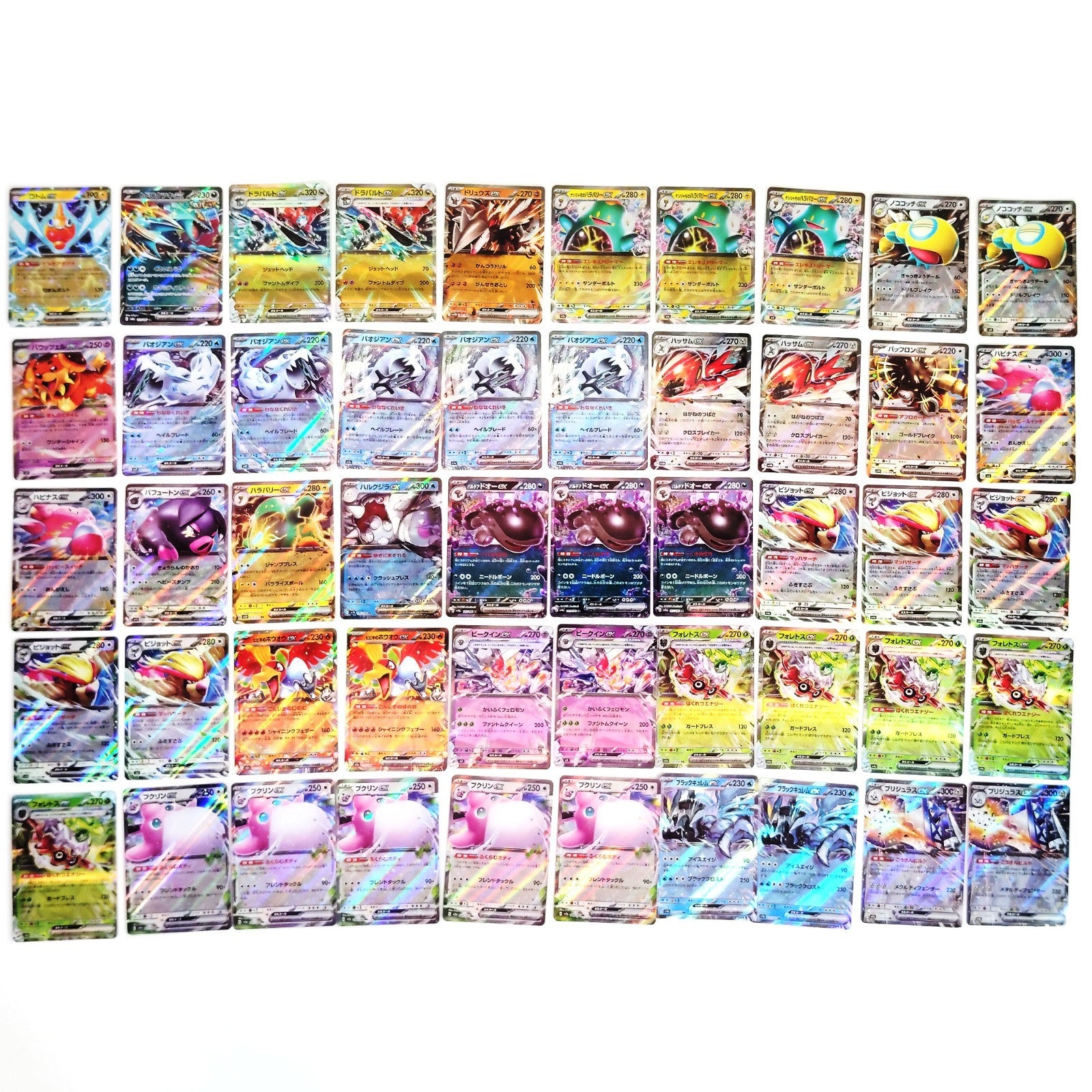Pokemon Card Bulk Lot 500 V ex VMAX VSTAR NM-LP Japanese US Stock 16