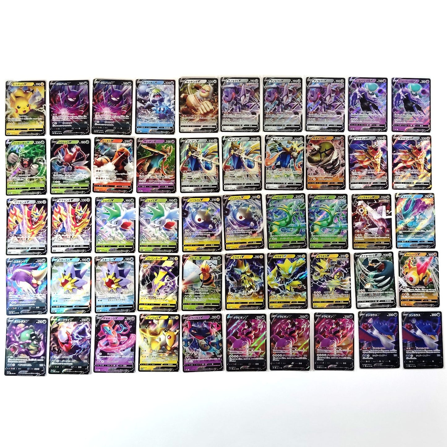 Pokemon Card Bulk Lot 500 V ex VMAX VSTAR NM-LP Japanese 48 Pikachu Mewtwo