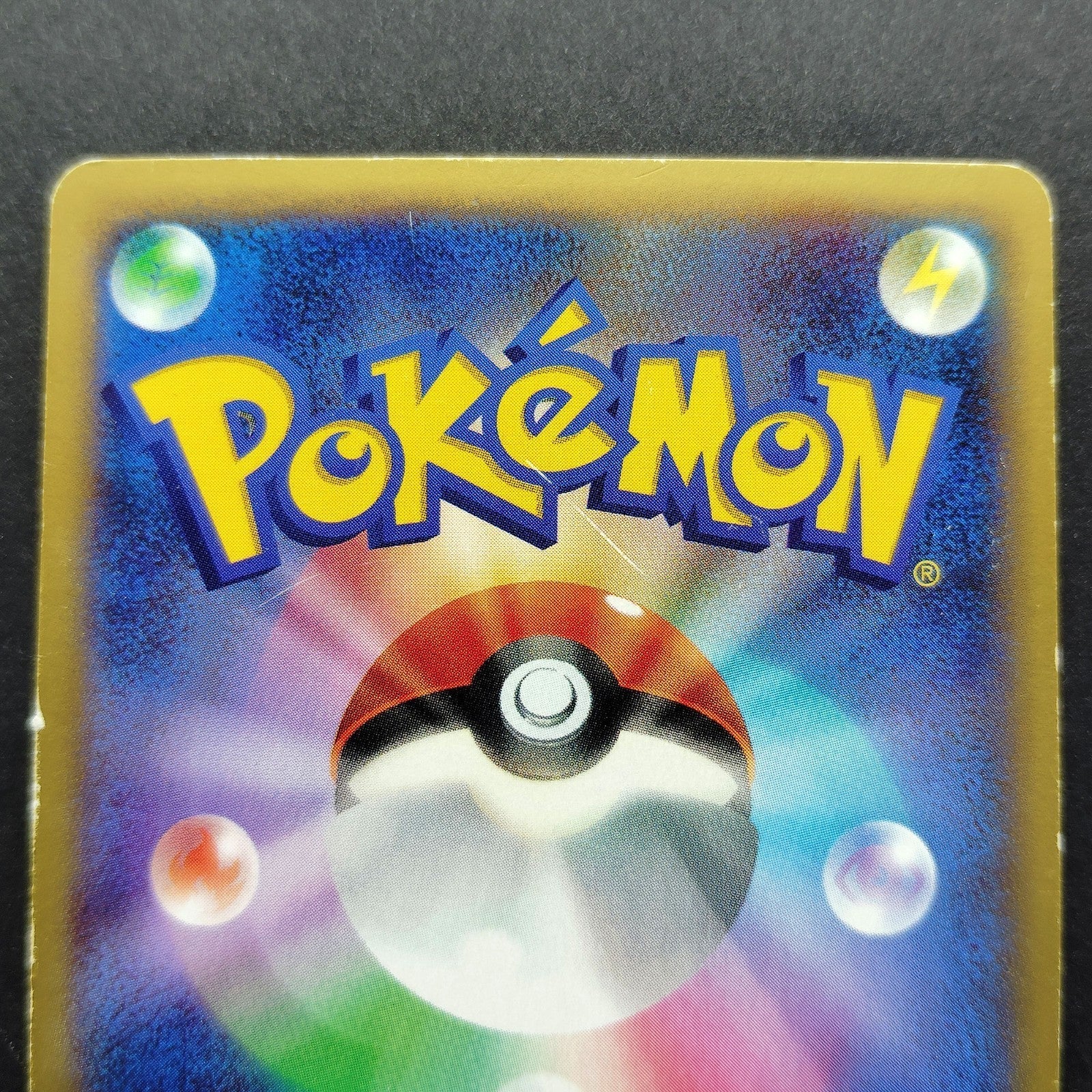 Magnezone EX RR 030/080 1st Edition XY2 MP 2014 Japanese Pokemon Card
