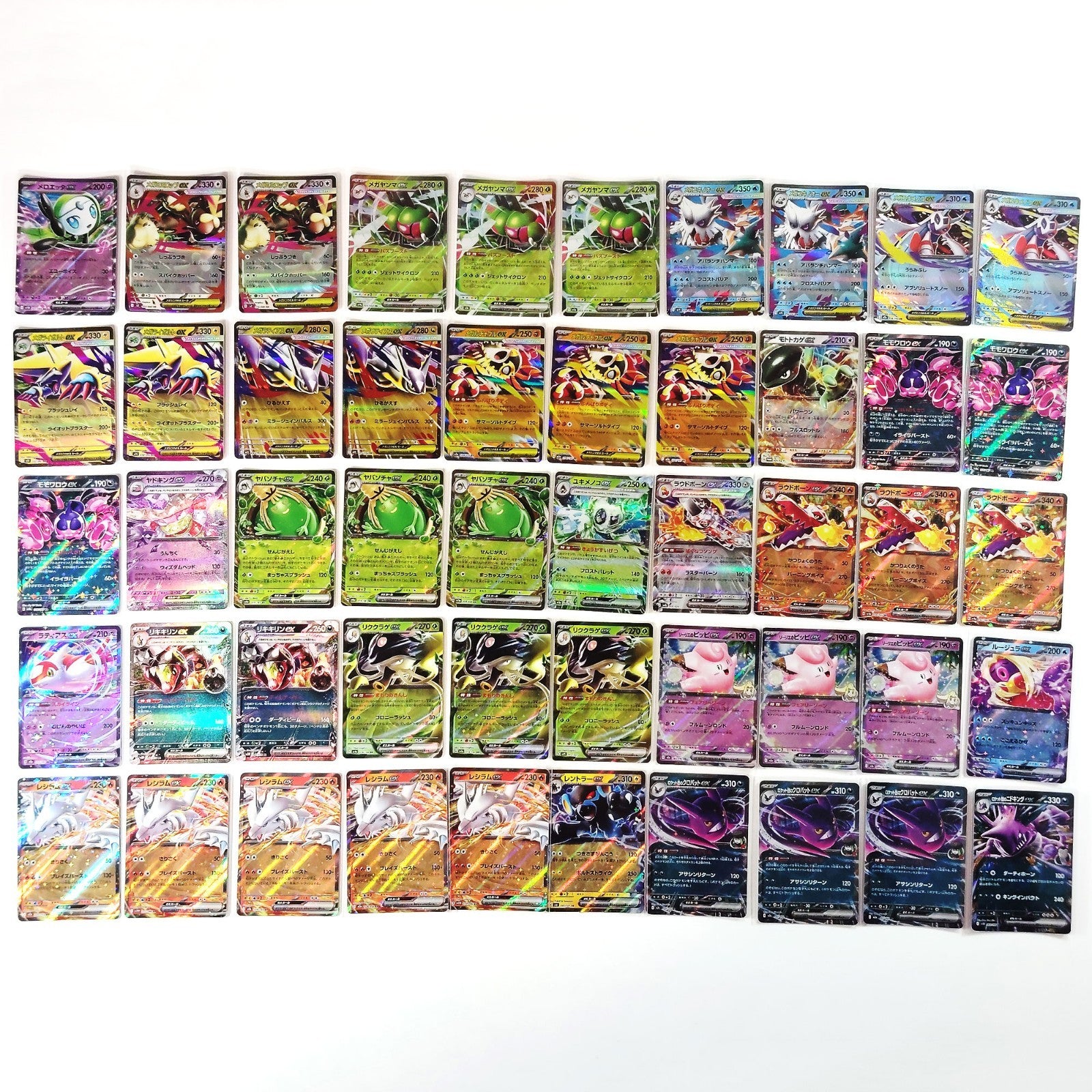 Pokemon Card Bulk Lot 500 V ex VMAX VSTAR NM-LP Japanese JP Stock 31