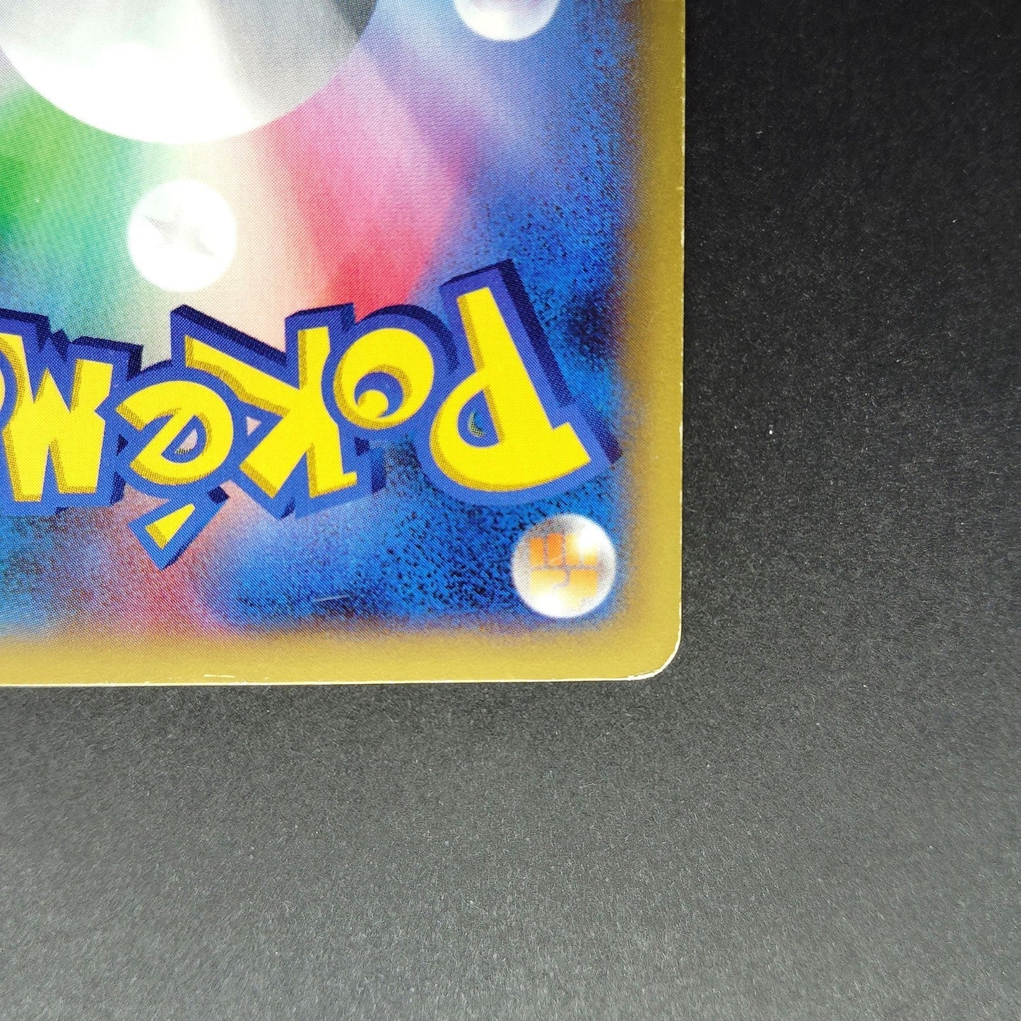 Magnezone EX RR 030/080 1st Edition XY2 MP 2014 Japanese Pokemon Card