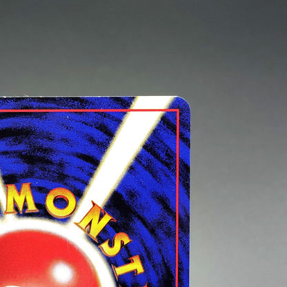 Ivysaur Southern Islands Old Back No.002 LP Promo 1999 Japanese Pokemon Card