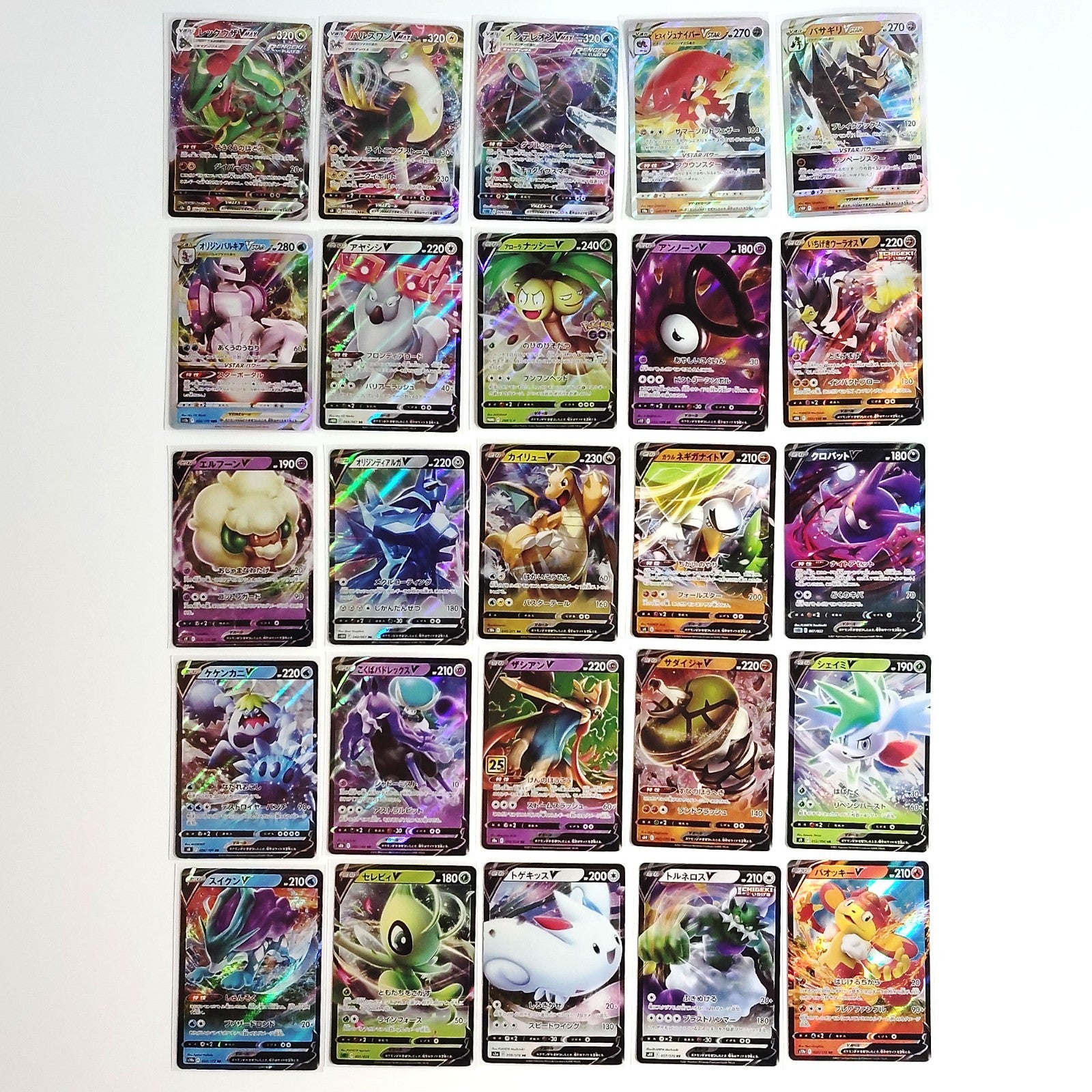 Pokemon Card Bulk Lot 100 V ex VMAX VSTAR NM-LP No Dupes Japanese US Stock 693