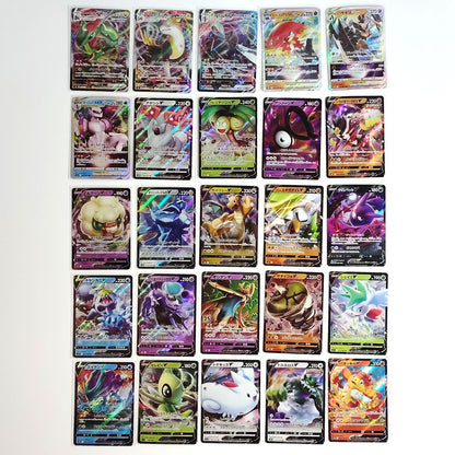 Pokemon Card Bulk Lot 100 V ex VMAX VSTAR NM-LP No Dupes Japanese US Stock 693