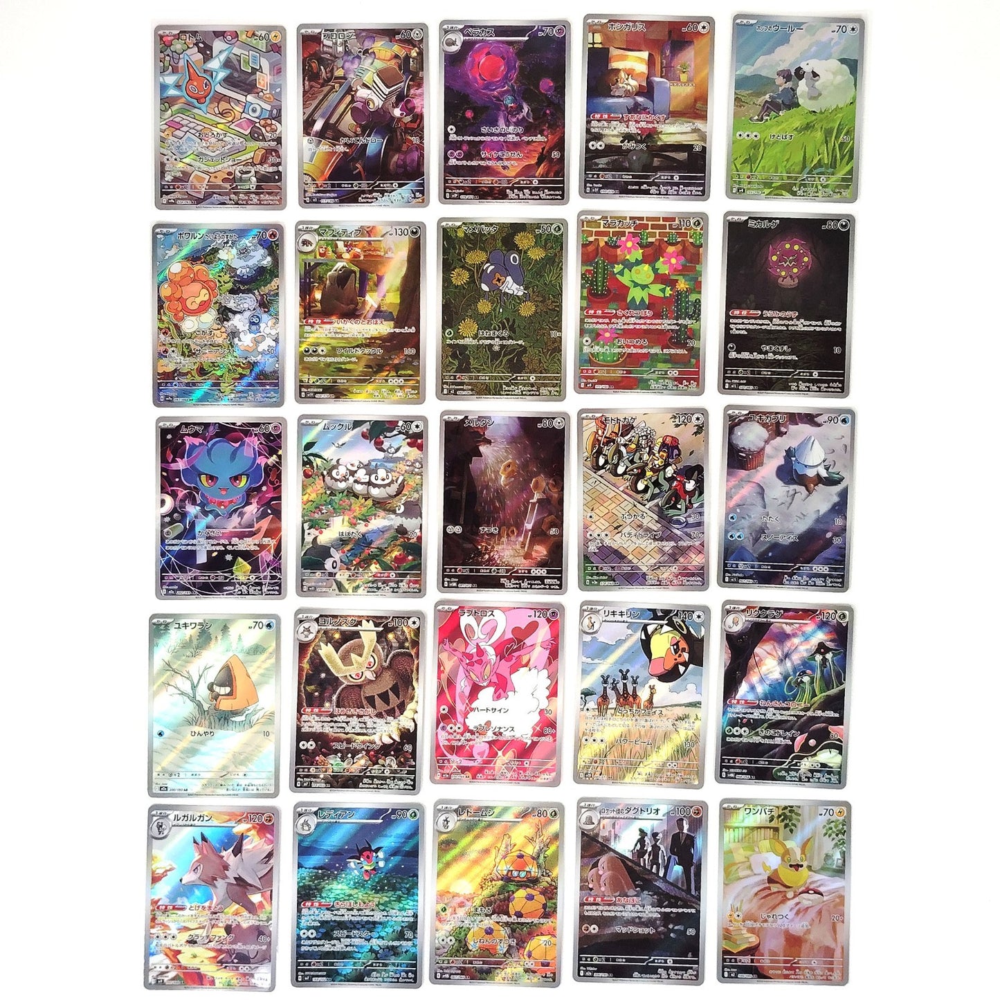 Pokemon Card Bulk Lot of 100 AR CHR NM-LP No Dupes Japanese US Stock 39
