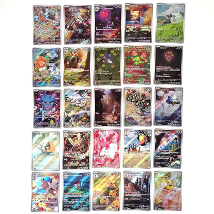 Pokemon Card Bulk Lot of 100 AR CHR NM-LP No Dupes Japanese US Stock 39