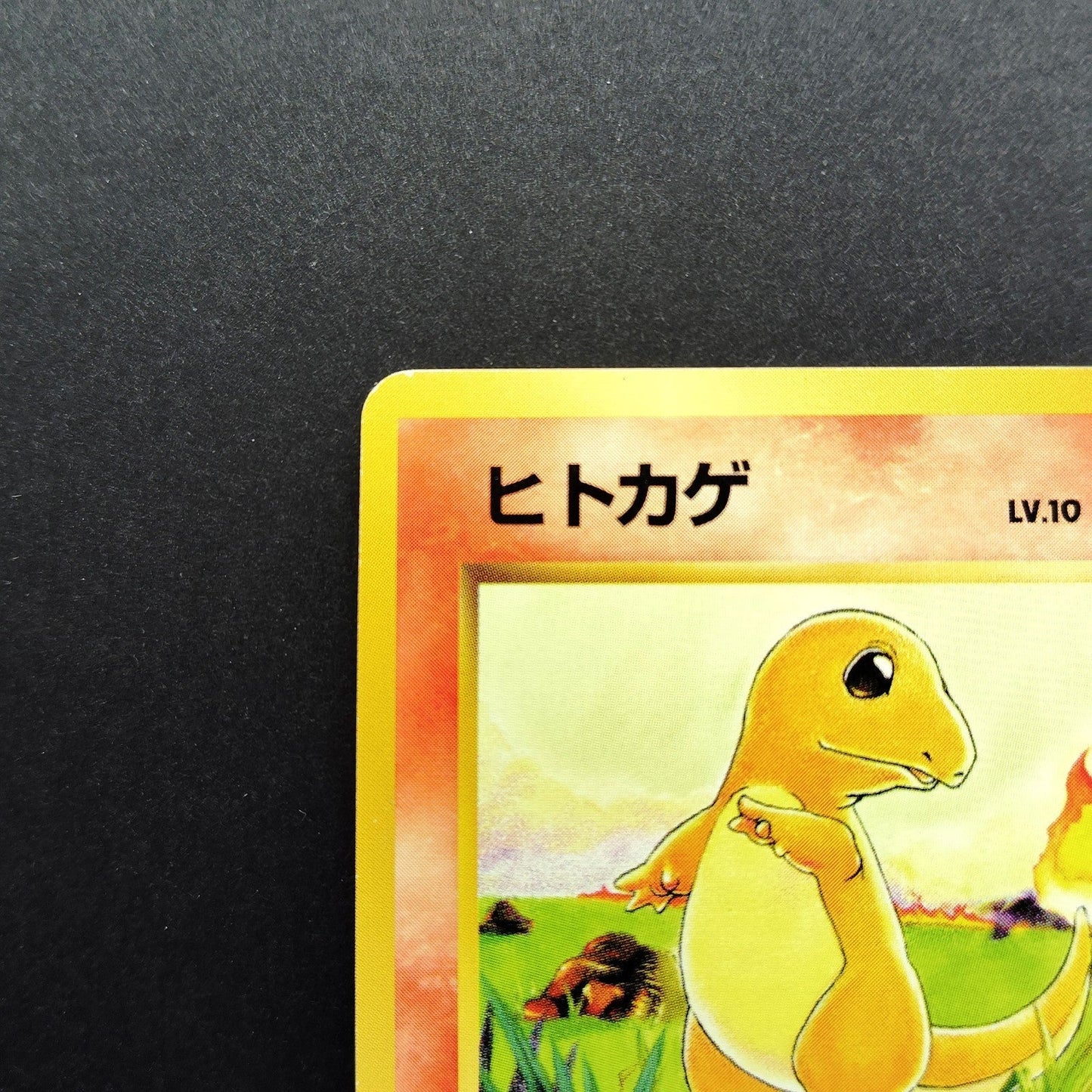 Charmander LV.10 No.004 Old Back LP Japanese Pokemon Card