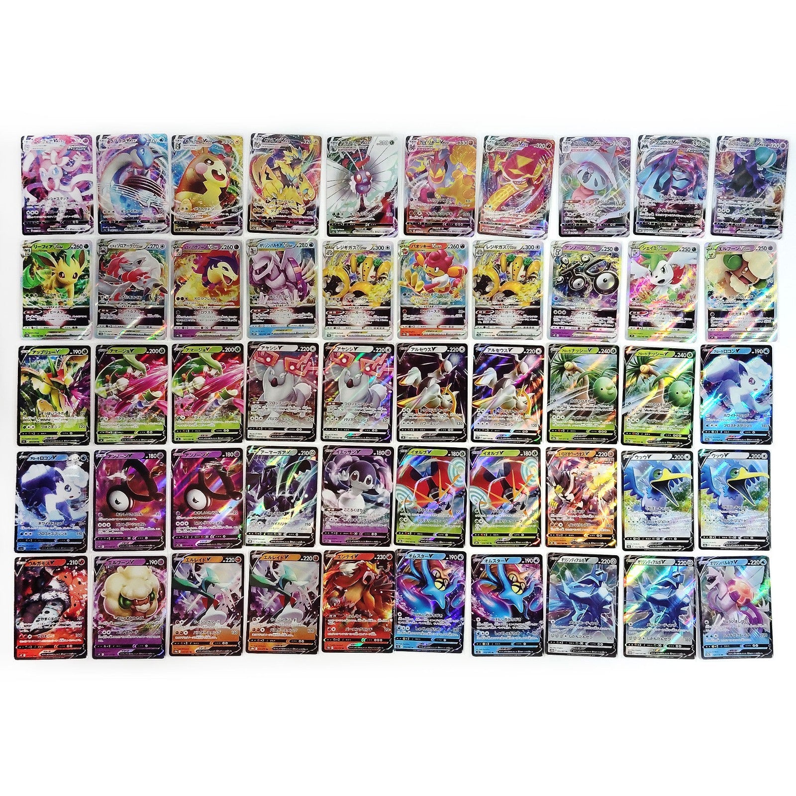 Pokemon Card Bulk Lot 500 V ex VMAX VSTAR NM-LP Japanese US Stock 8