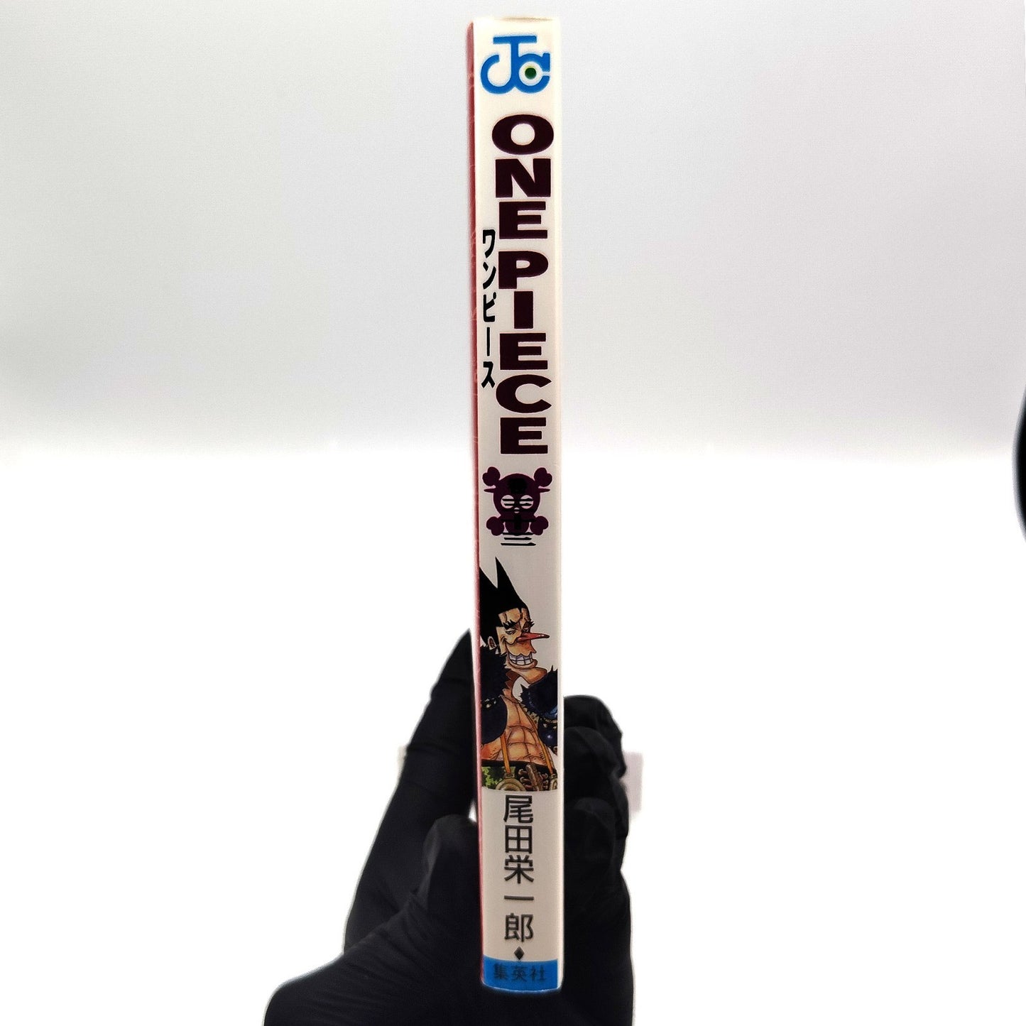 One Piece 1st Printing Vol 33 First Edition Shohan Manga Japanese 2004 Jump R1