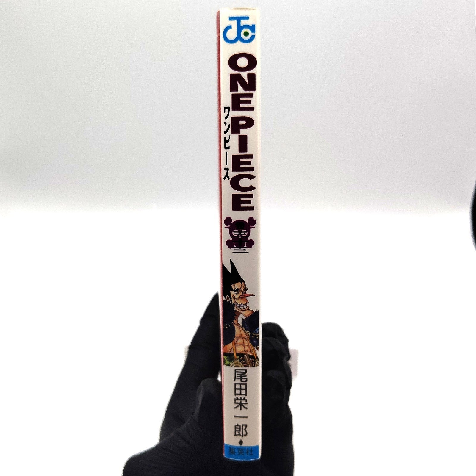 One Piece 1st Printing Vol 33 First Edition Shohan Manga Japanese 2004 Jump R1