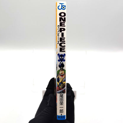 One Piece 1st Printing Vol 38 First Edition Shohan Manga Japanese 2005 Jump R1