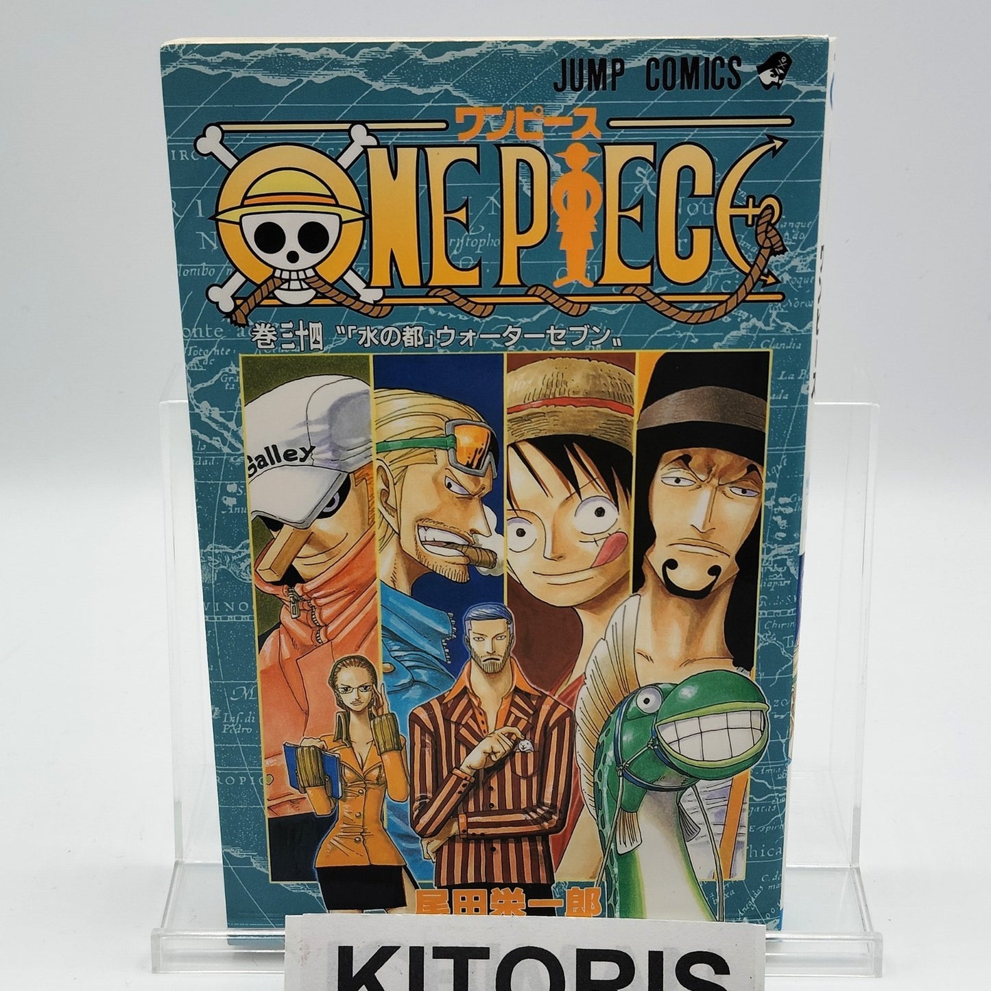 One Piece 1st Printing Vol 34 First Edition Shohan Manga Japanese 2004 Jump R2