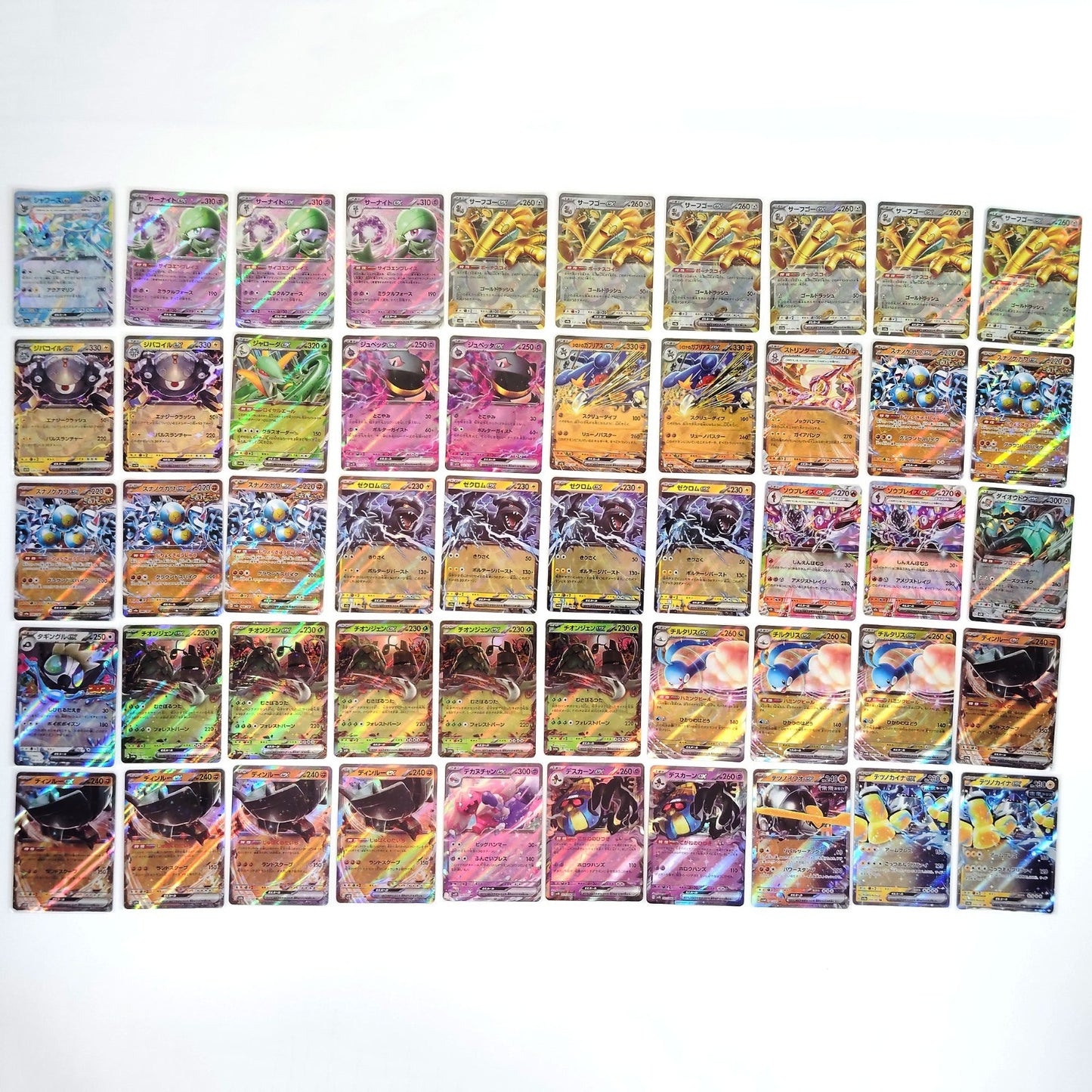 Pokemon Card Bulk Lot 500 V ex VMAX VSTAR NM-LP Japanese US Stock 24