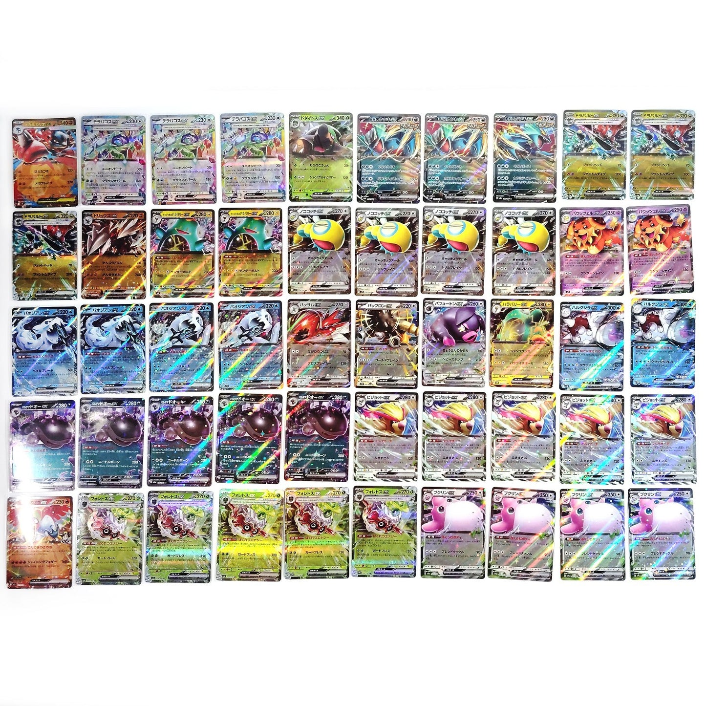 Pokemon Card Bulk Lot 500 V ex VMAX VSTAR NM-LP Japanese US Stock 8