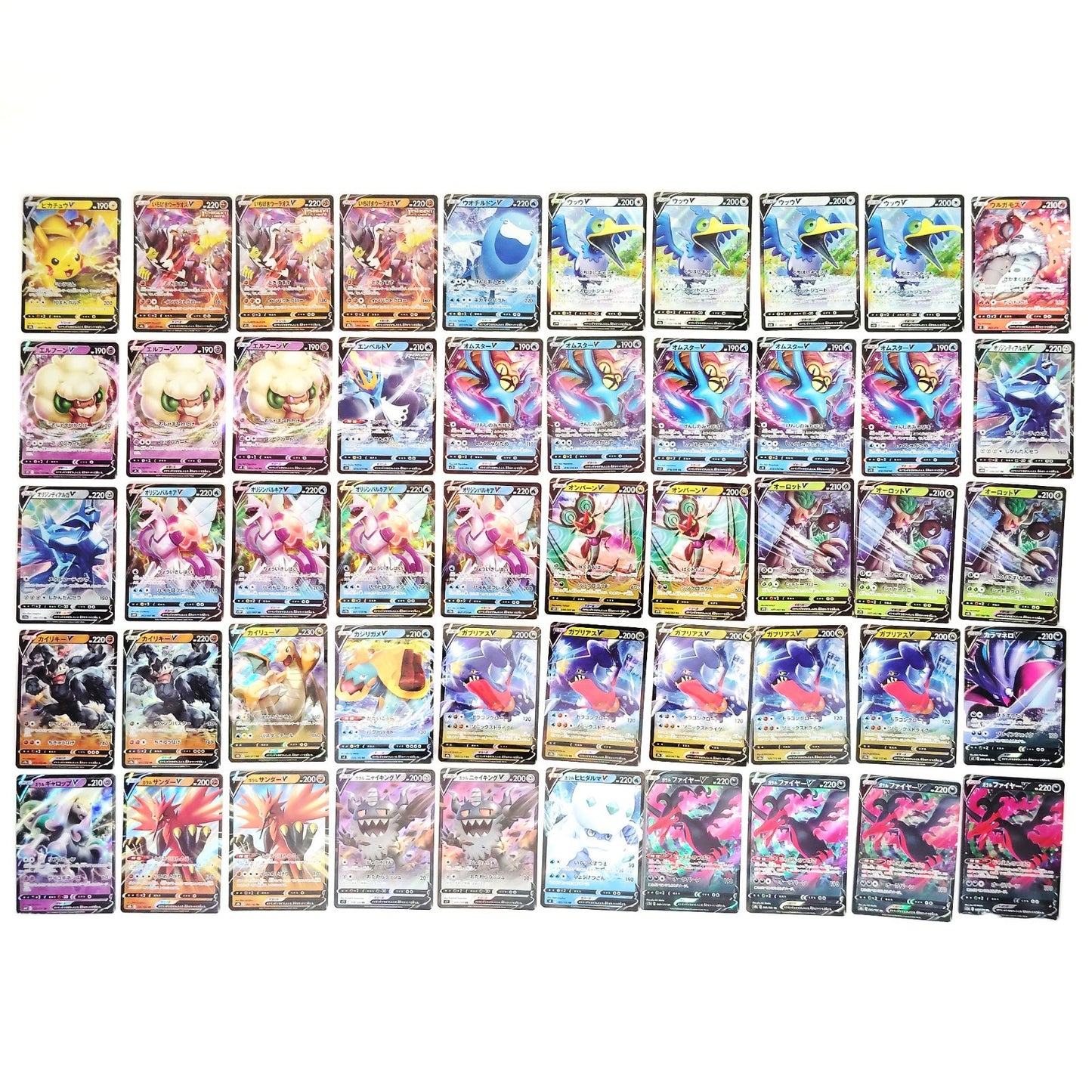 Pokemon Card Bulk Lot 1000 V ex VMAX VSTAR NM-LP Japanese US Stock 23