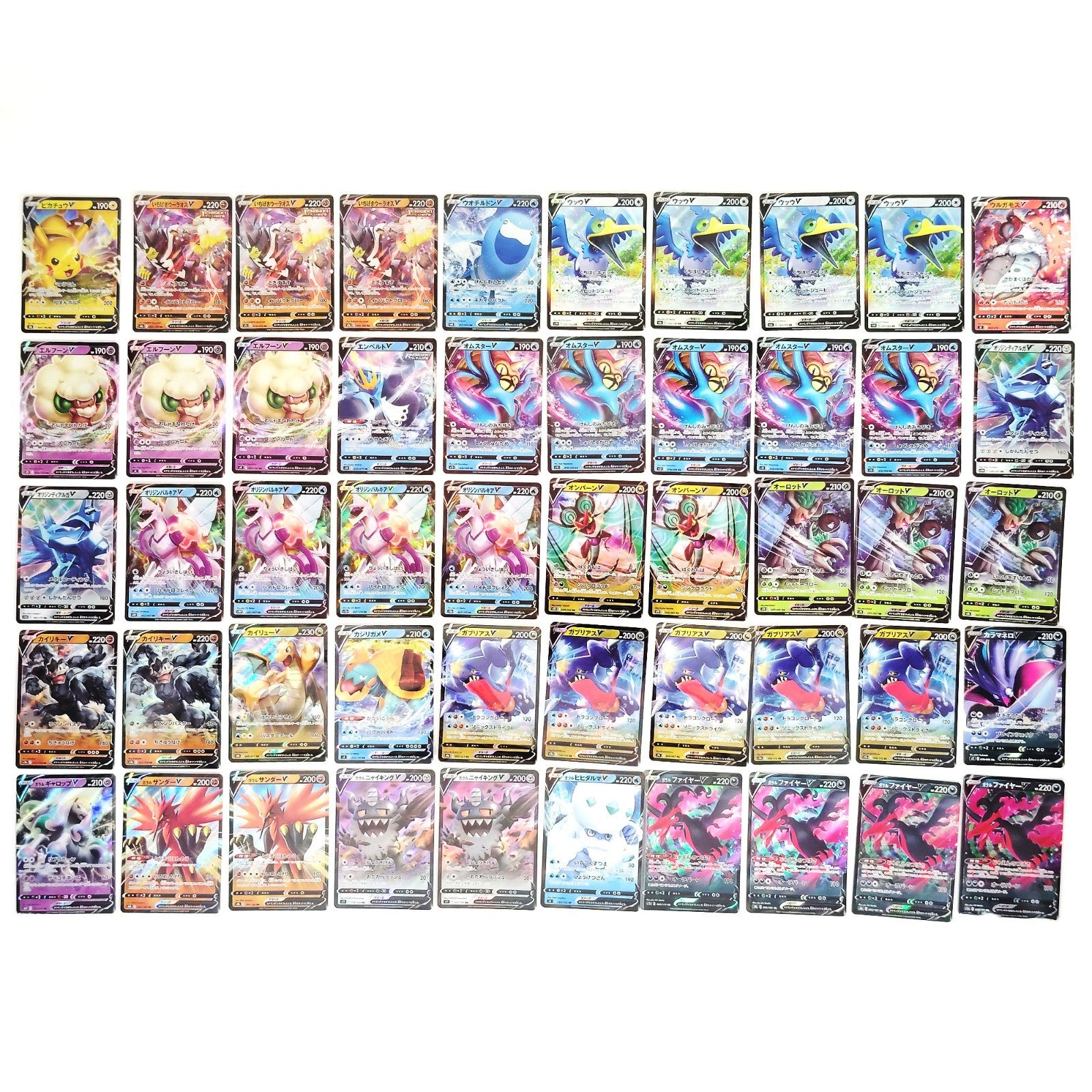 Pokemon Card Bulk Lot 1000 V ex VMAX VSTAR NM-LP Japanese US Stock 23