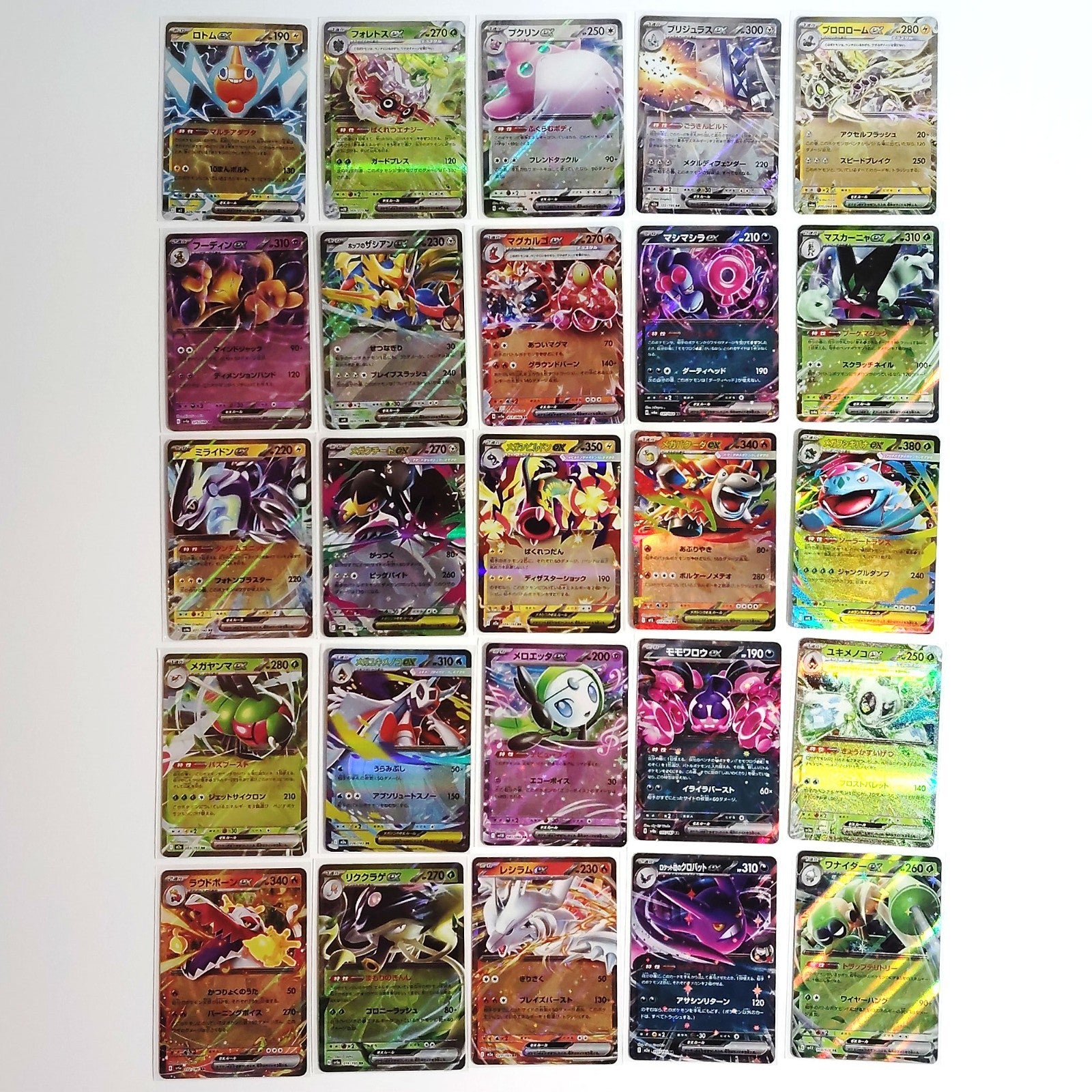 Pokemon Card Bulk Lot 100 V ex VMAX VSTAR NM-LP No Dupes Japanese US Stock 696