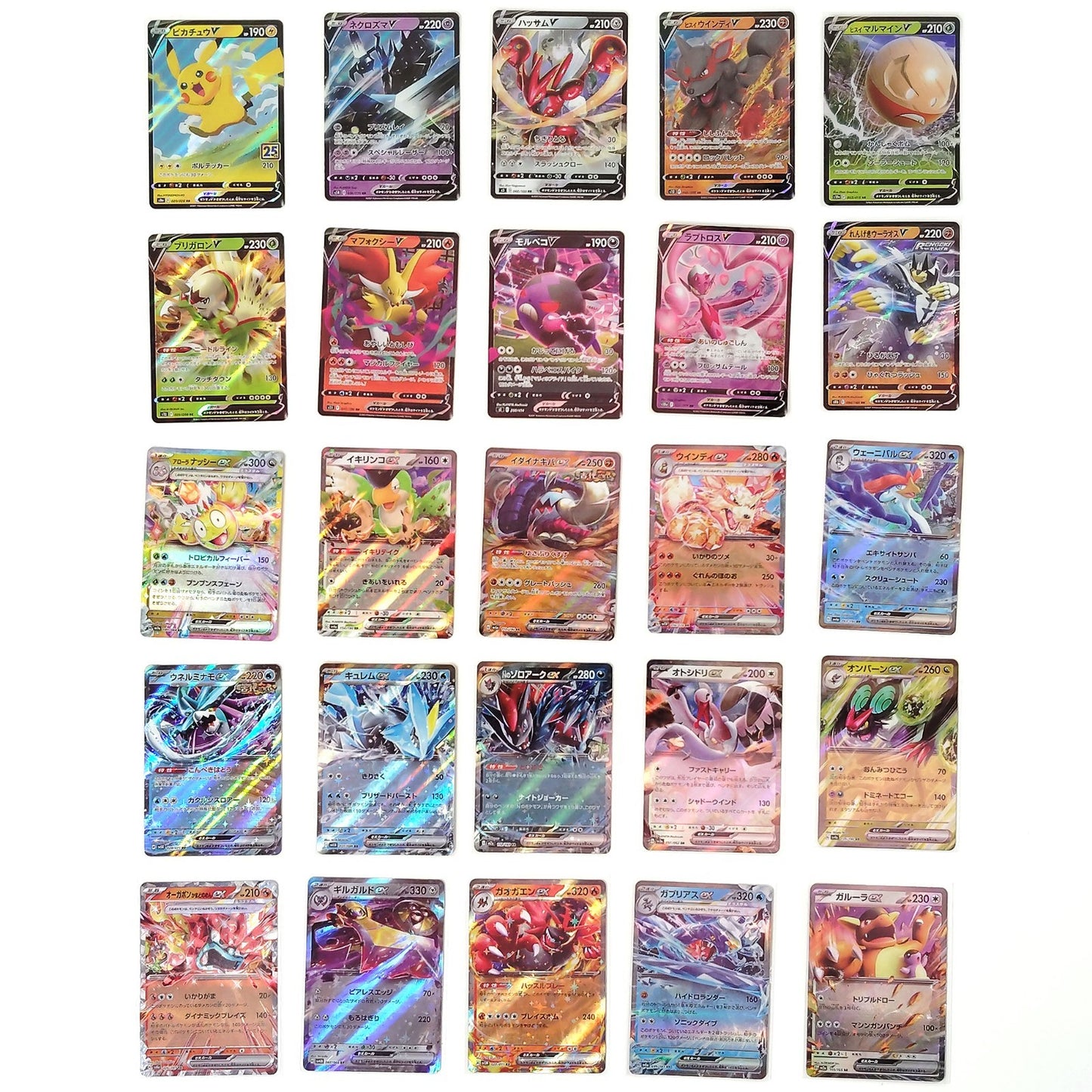 Pokemon Card Bulk Lot 100 V ex VMAX VSTAR NM-LP No Dupes Japanese US Stock 806