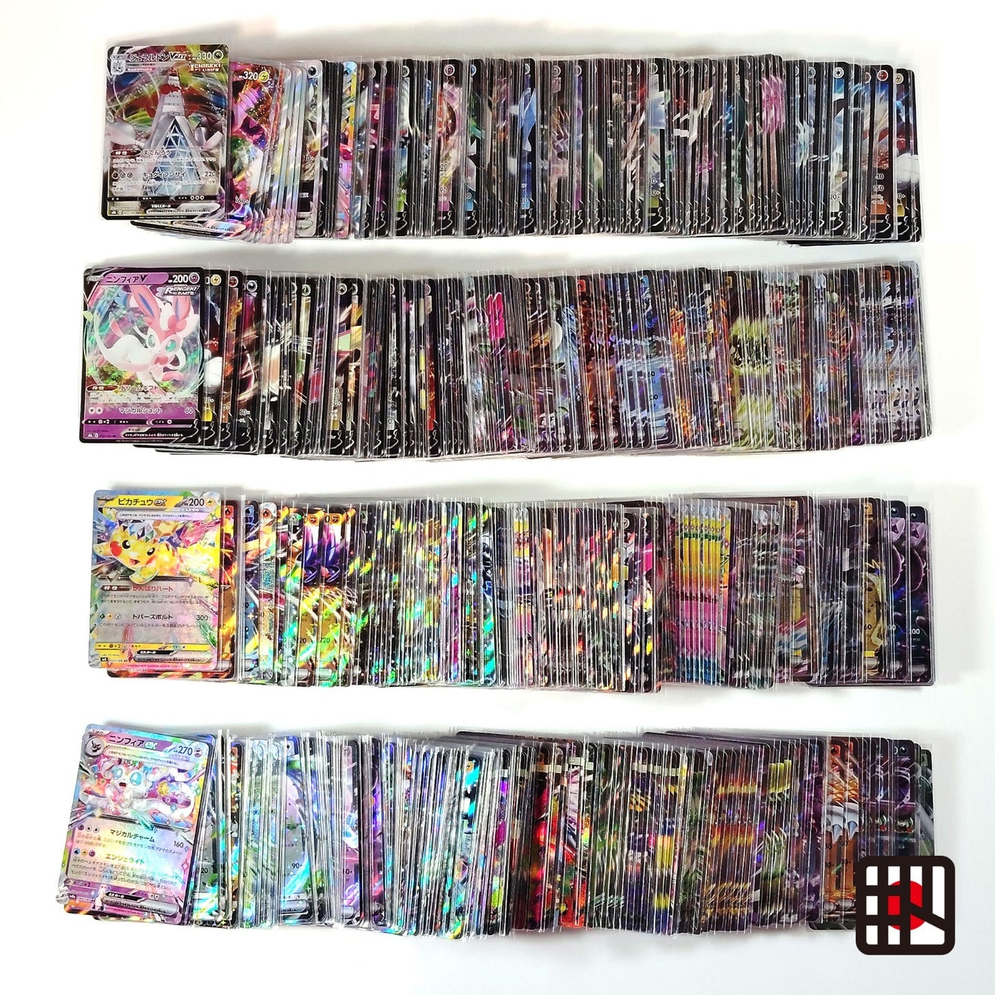 Pokemon Card Bulk Lot 500 V ex VMAX VSTAR NM-LP Japanese 41