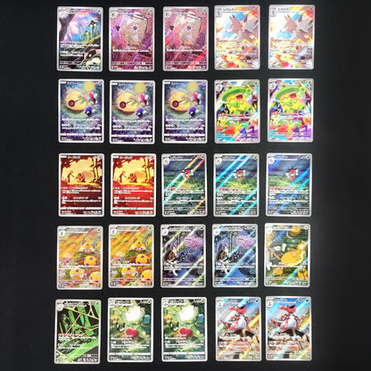 Bulk Lot of 100 AR CHR Near mint Japanese Pokemon Card R1