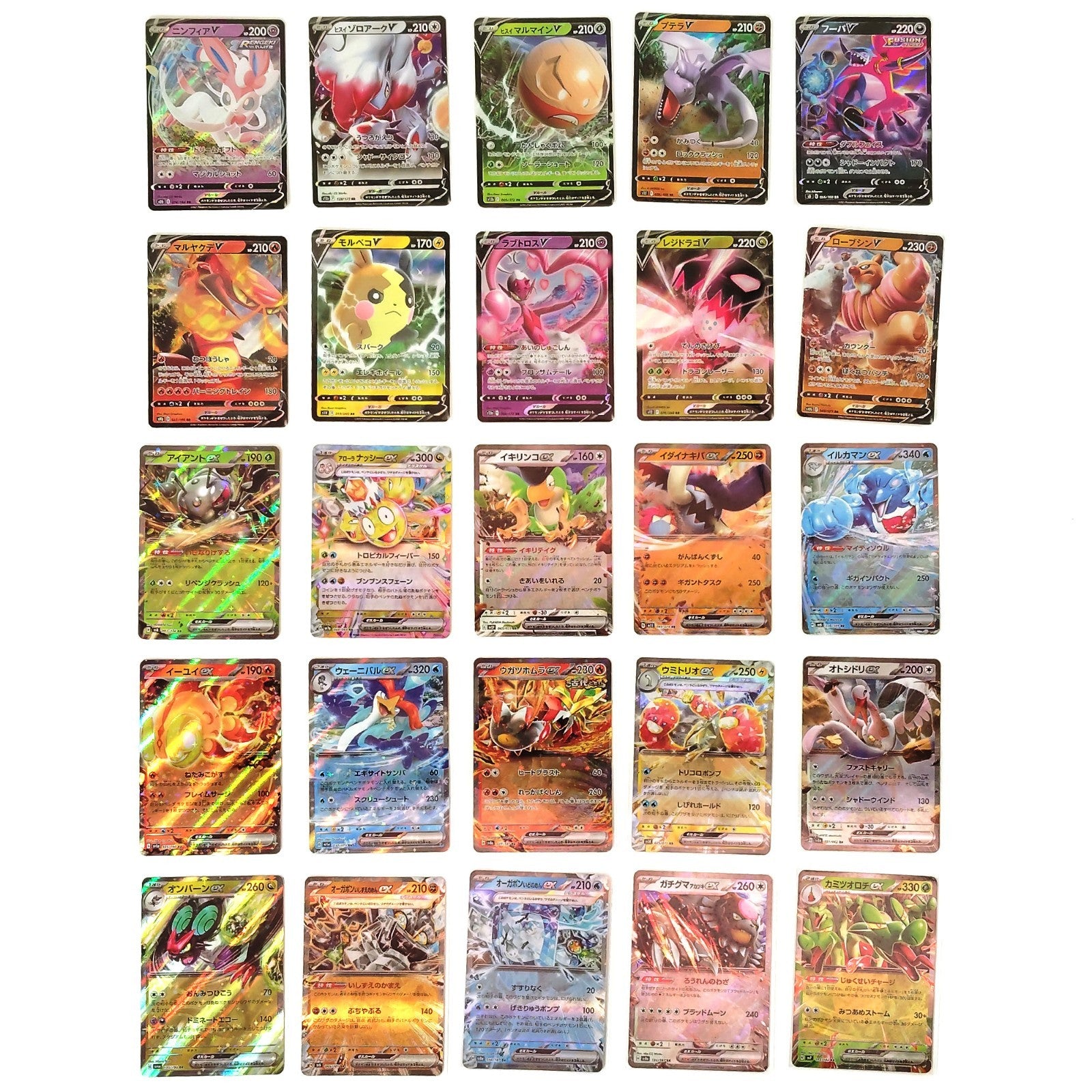 Pokemon Card Bulk Lot 100 V ex VMAX VSTAR NM-LP No Dupes Japanese US Stock 773
