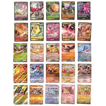 Pokemon Card Bulk Lot 100 V ex VMAX VSTAR NM-LP No Dupes Japanese US Stock 773