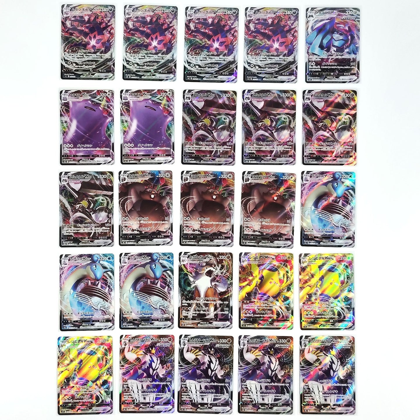 Pokemon Card Bulk Lot 100 VMAX NM-LP Japanese US Stock 5